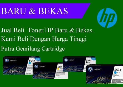 Jual beli tinta baru dan bekas